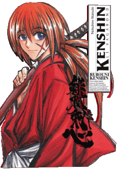 Multi Média Manga Ruroni Kenshin le vagabond 