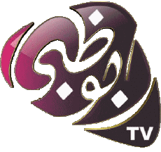 Multimedia Canali - TV Mondo Emirati Arabi Uniti Abu Dhabi TV 