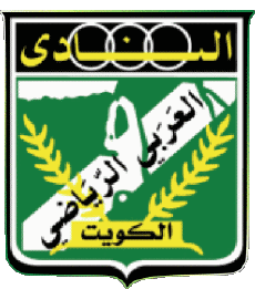 Deportes Fútbol  Clubes Asia Koweït Al Arabi Sporting Club 