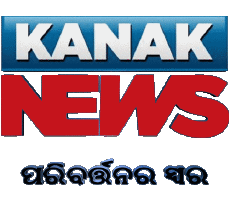 Multimedia Canales - TV Mundo India Kanak News 