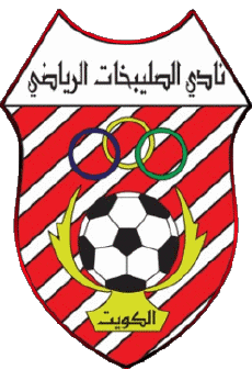 Sports FootBall Club Asie Koweït Al Sulaibikhat 