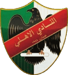 Sport Fußballvereine Asien Jordanien Al-Ahli Sports Club 