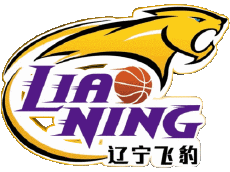 Sportivo Pallacanestro Cina Liaoning Flying Leopards 