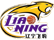 Sports Basketball Chine Liaoning Flying Leopards 
