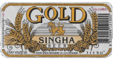 Bebidas Cervezas Tailandia Singha 