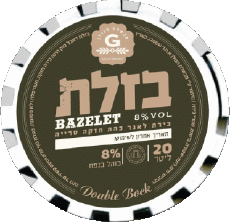 Bebidas Cervezas Israel Bazelet-Beer 