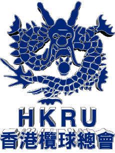 Sports Rugby National Teams - Leagues - Federation Asia Hong Kong 