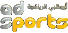 Multimedia Canales - TV Mundo Emiratos Árabes Unidos Abu Dhabi Sports 