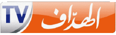 Multi Media Channels - TV World Algeria El Heddaf TV 