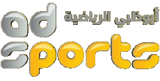 Multi Média Chaines - TV Monde Emirats Arabes Unis Abu Dhabi Sports 