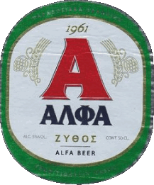 Getränke Bier Griechenland Alfa Hellenic 