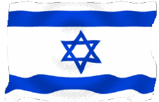 Bandiere Asia Israele Sventola 