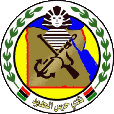 Sports Soccer Club Africa Logo Egypt Haras El-Hedood Club 