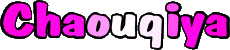 First Names FEMININE - Maghreb Muslim C Chaouqiya 
