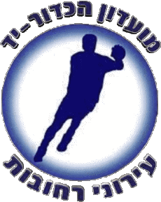 Sport Handballschläger Logo Israel Maccabi Rehovot 