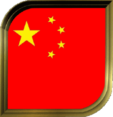 Flags Asia China Square 