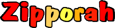 Prénoms FEMININ - UK - USA Z Zipporah 