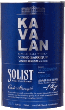 Boissons Whisky Kavalan 