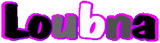 First Names FEMININE - Maghreb Muslim L Loubna 