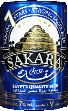 Boissons Bières Egypte Sakara 