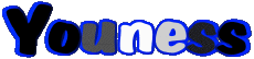 Prénoms MASCULIN - Maghreb Musulman Y Youness 