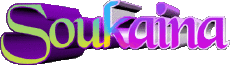 Prénoms FEMININ - Maghreb Musulman S Soukaina 