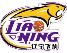 Sports Basketball China Liaoning Flying Leopards 