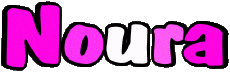 Prénoms FEMININ - Maghreb Musulman N Noura 