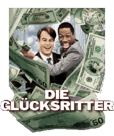 Multi Media Movies International Trading Places German Logo 