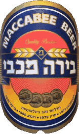 Bevande Birre Israele Maccabee 