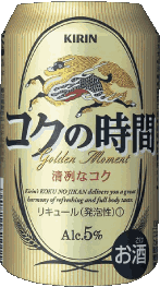 Bevande Birre Giappone Kirin-Ichiban 