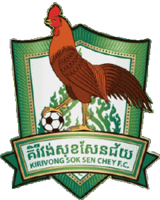 Sports Soccer Club Asia Cambodia Kirivong Sok Sen Chey 