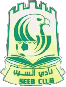 Deportes Fútbol  Clubes Asia Omán Al Seeb Sports Club 