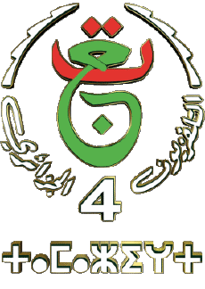 Multimedia Canali - TV Mondo Algeria TV4 