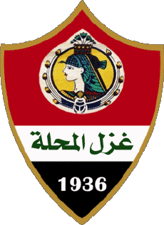Sports FootBall Club Afrique Logo Egypte Ghazl El Mahallah 