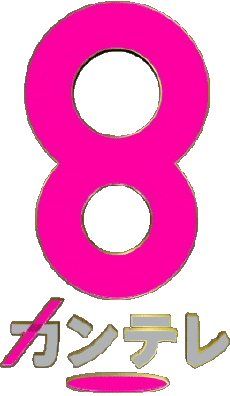 Multimedia Canali - TV Mondo Giappone Kansai Telecasting Corporation 