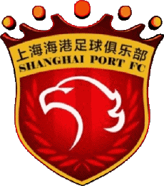 Sports FootBall Club Asie Chine Shanghai  FC 
