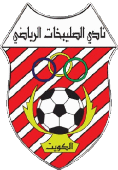 Sports FootBall Club Asie Koweït Al Sulaibikhat 