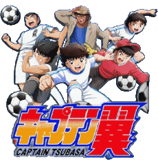 Multi Média Manga Captain Tsubasa 