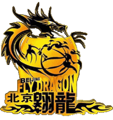 Sportivo Pallacanestro Cina Beijing Fly Dragons 