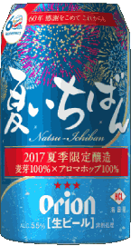 Bevande Birre Giappone Orion 