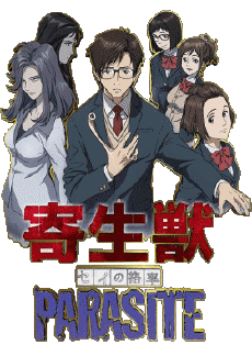 Multi Media Manga Parasite 