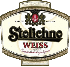 Bevande Birre Bulgaria Stolichno 