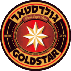 Drinks Beers Israel GoldStar 
