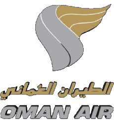 Transporte Aviones - Aerolínea Medio Oriente Omán Oman Air 