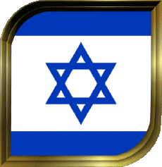 Bandiere Asia Israele Quadrato 
