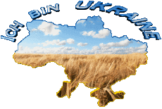 Messages German Ich bin UKRAINE 01 