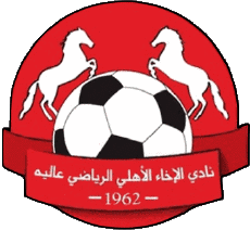 Sports Soccer Club Asia Lebanon Akhaa Ahli Aley 