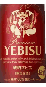 Bebidas Cervezas Japón Yebisu 
