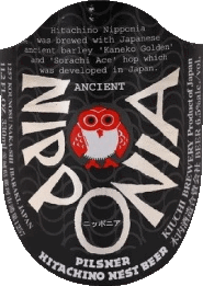 Getränke Bier Japan Hitachino-Nest 